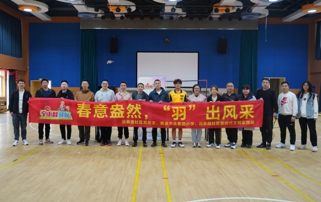 微信截图_20240401090116