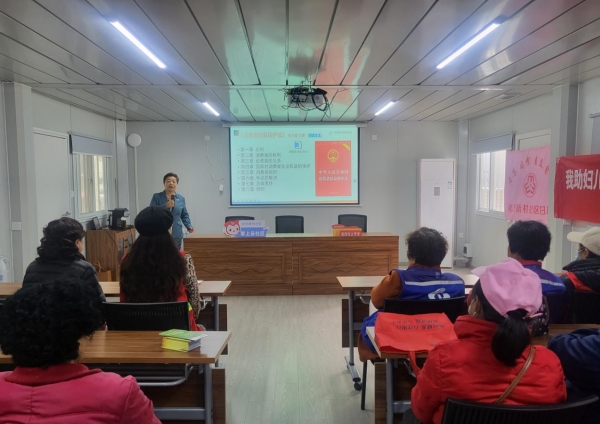 微信截图_20240401091653 微信截图_20240401091653