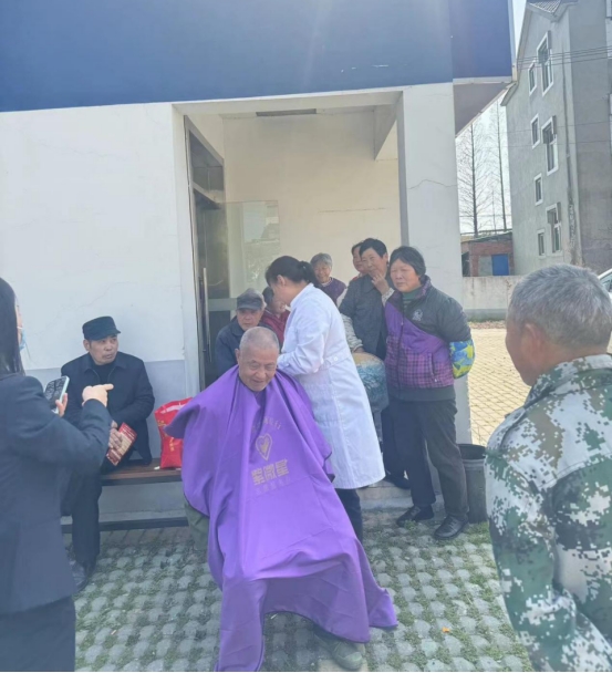 微信截图_20240401092054