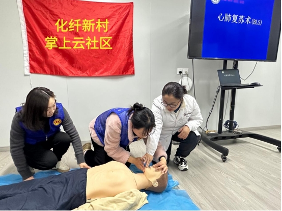 微信截图_20240401092353