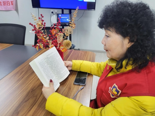 微信截图_20240401102043 微信截图_20240401102043