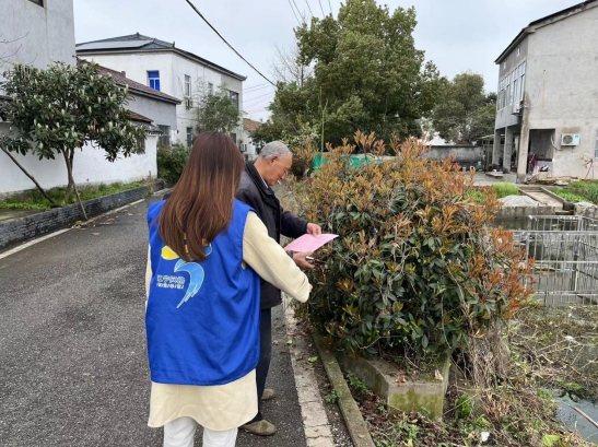 微信截图_20240401102656 微信截图_20240401102656