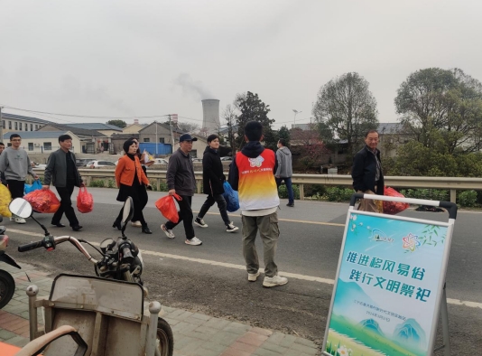 微信截图_20240401105147