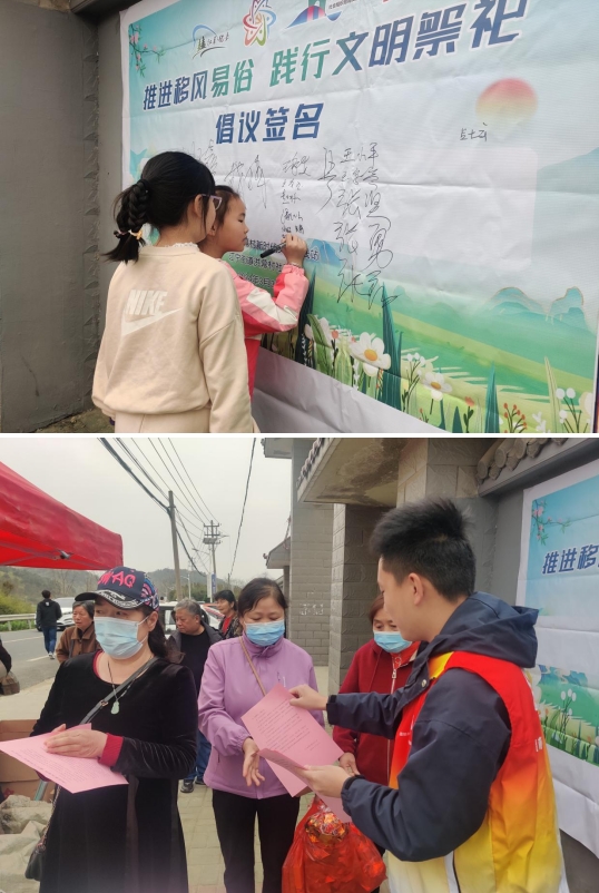 微信截图_20240401105154