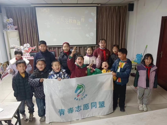 微信截图_20240401105642