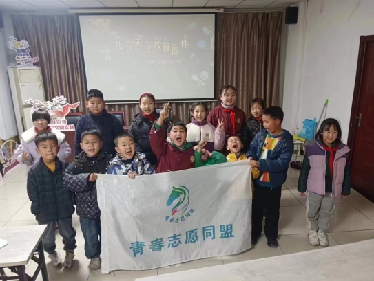 微信截图_20240401105653