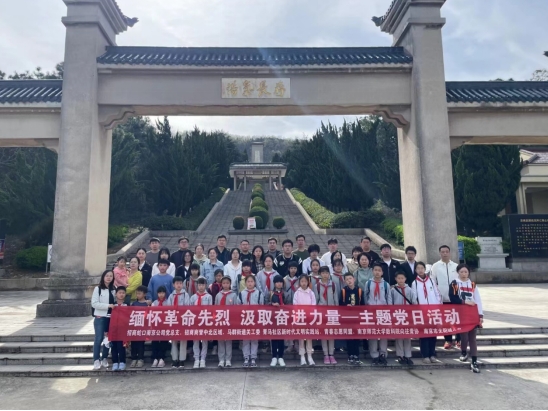 微信截图_20240401110007