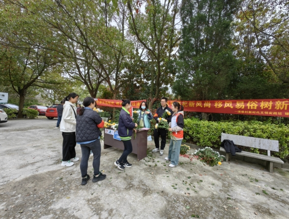 微信截图_20240401110544