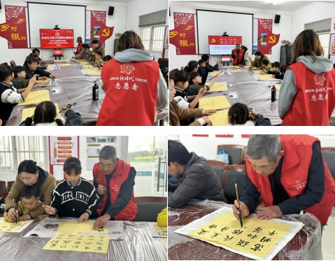 微信截图_20240401110848