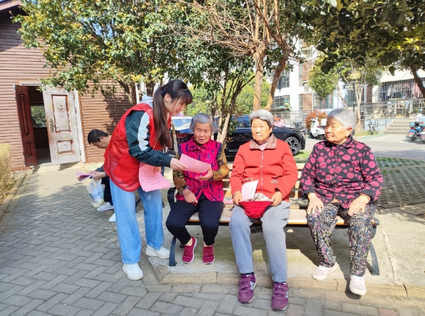 微信截图_20240401111021