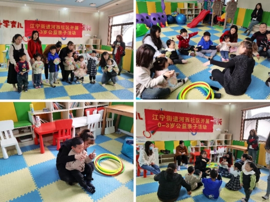 微信截图_20240401130008