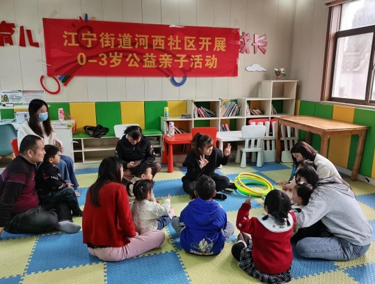 微信截图_20240401130013