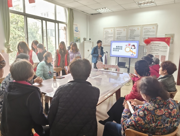 微信截图_20240401150457