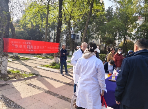 微信截图_20240401150655