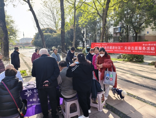 微信截图_20240401150702