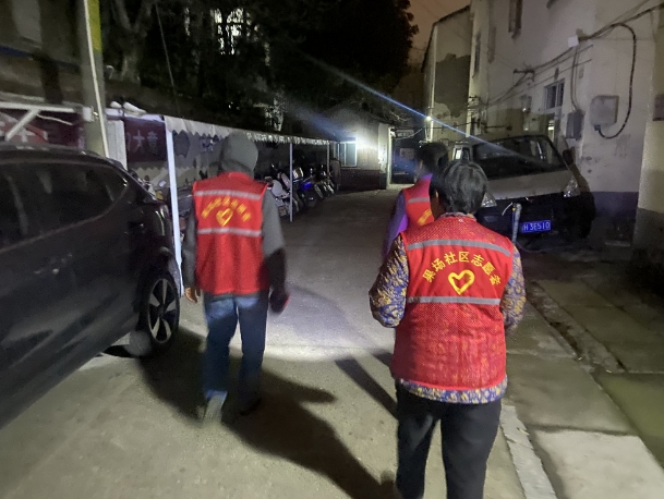 微信截图_20240401150833