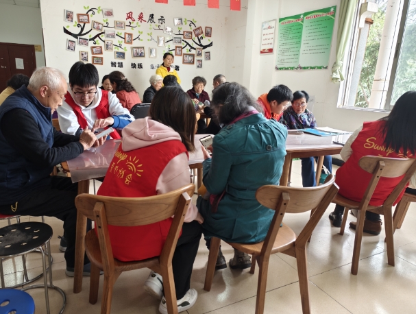 微信截图_20240401152622