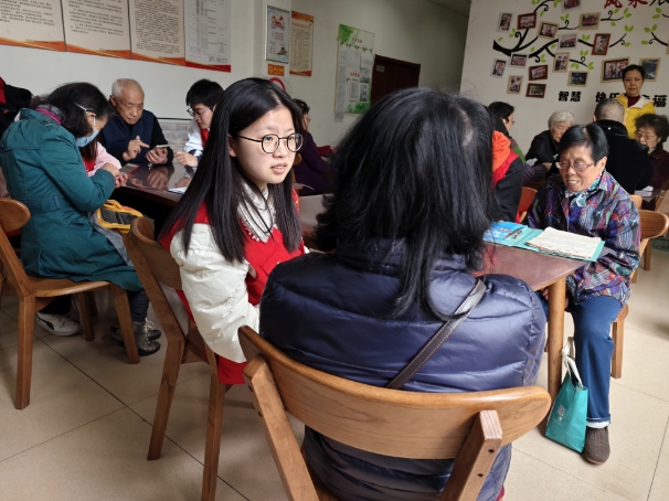 微信截图_20240401152627