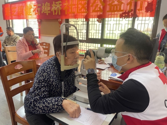 微信截图_20240401152807