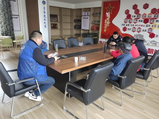 微信截图_20240401161722