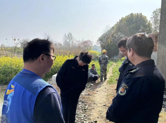 微信截图_20240401170139 微信截图_20240401170139