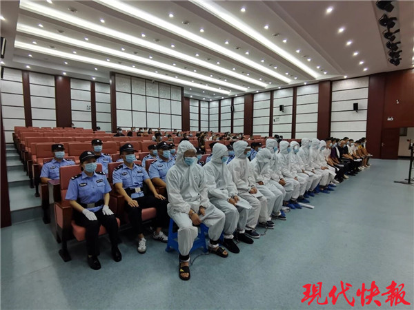 22人恶势力犯罪集团栽了_ 南京新闻_南京最新新闻_江苏新闻周刊_苏讯