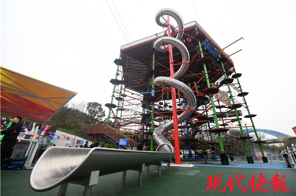 刺激又好玩!南京聚宝山公园内145种极限挑战等你来