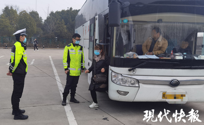 大客车司机招聘信息_湛汽集团有随公司,招A1大客车司机5名,薪资待遇 5000 6000
