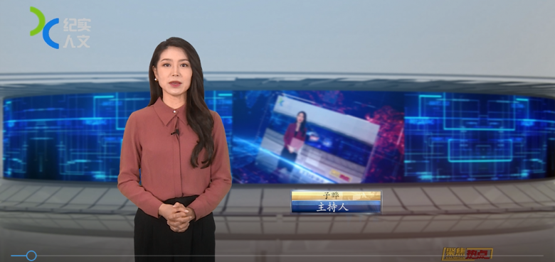 聚集热点|上海曹安医院荣膺上海电视台纪实人文频道采访报道
