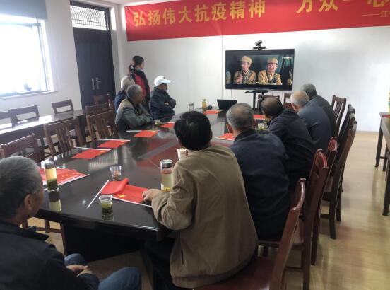 钱家村:红色电影同观看 爱国精神代代传