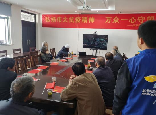 钱家村:红色电影同观看 爱国精神代代传