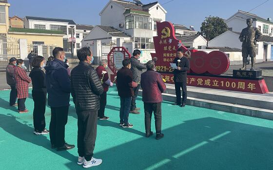 缅怀先烈 砥砺前行