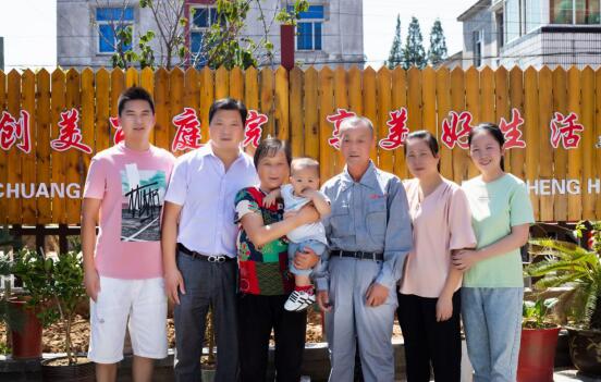 文明家庭 同心战疫|抗疫全家总动员 来为尚桥这家人点赞
