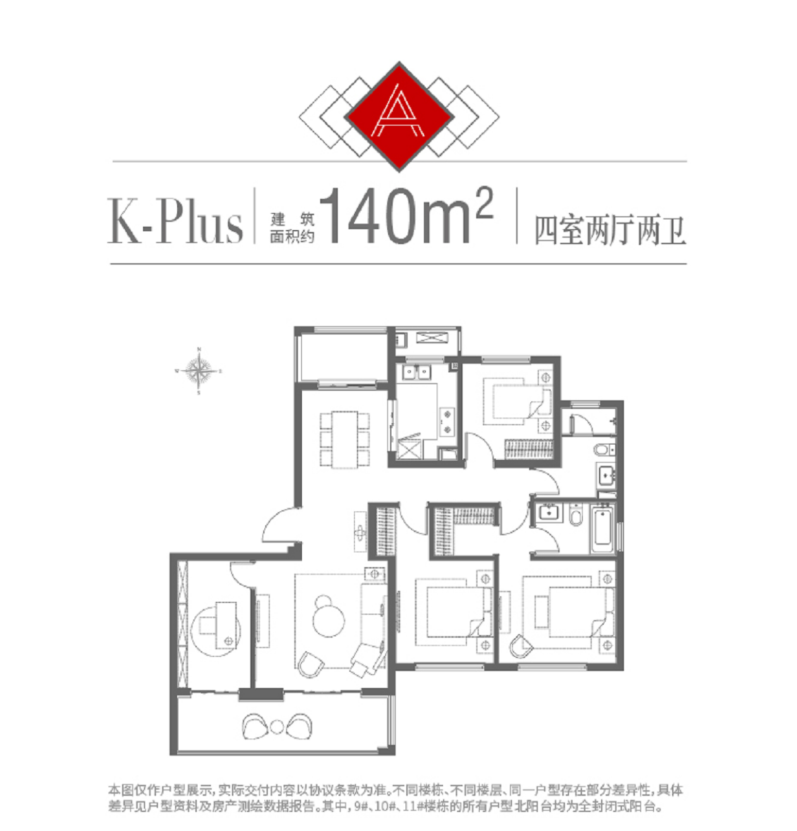 75|imageslim