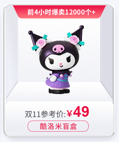 15520A115-2.png