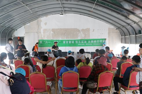 新农社区举办庆六一迎端午“童言童语 快乐绽放”主题融合活动
