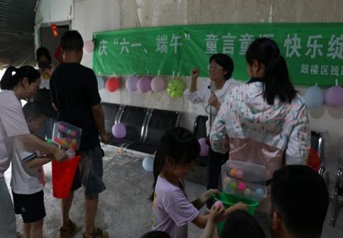 新农社区举办庆六一迎端午“童言童语 快乐绽放”主题融合活动