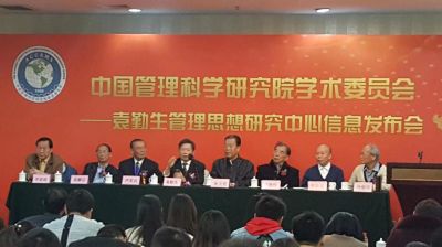 拓展实现共同富裕的新路径 ——探索在慈善文化建设上的新作为