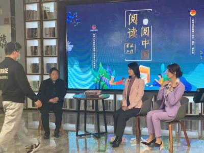拓展实现共同富裕的新路径 ——探索在慈善文化建设上的新作为