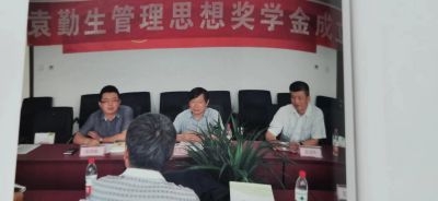 拓展实现共同富裕的新路径 ——探索在慈善文化建设上的新作为