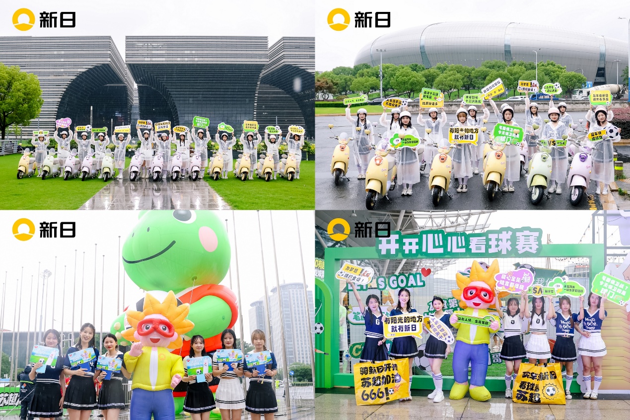 地上有许多玩具模型

AI 生成的内容可能不正确。