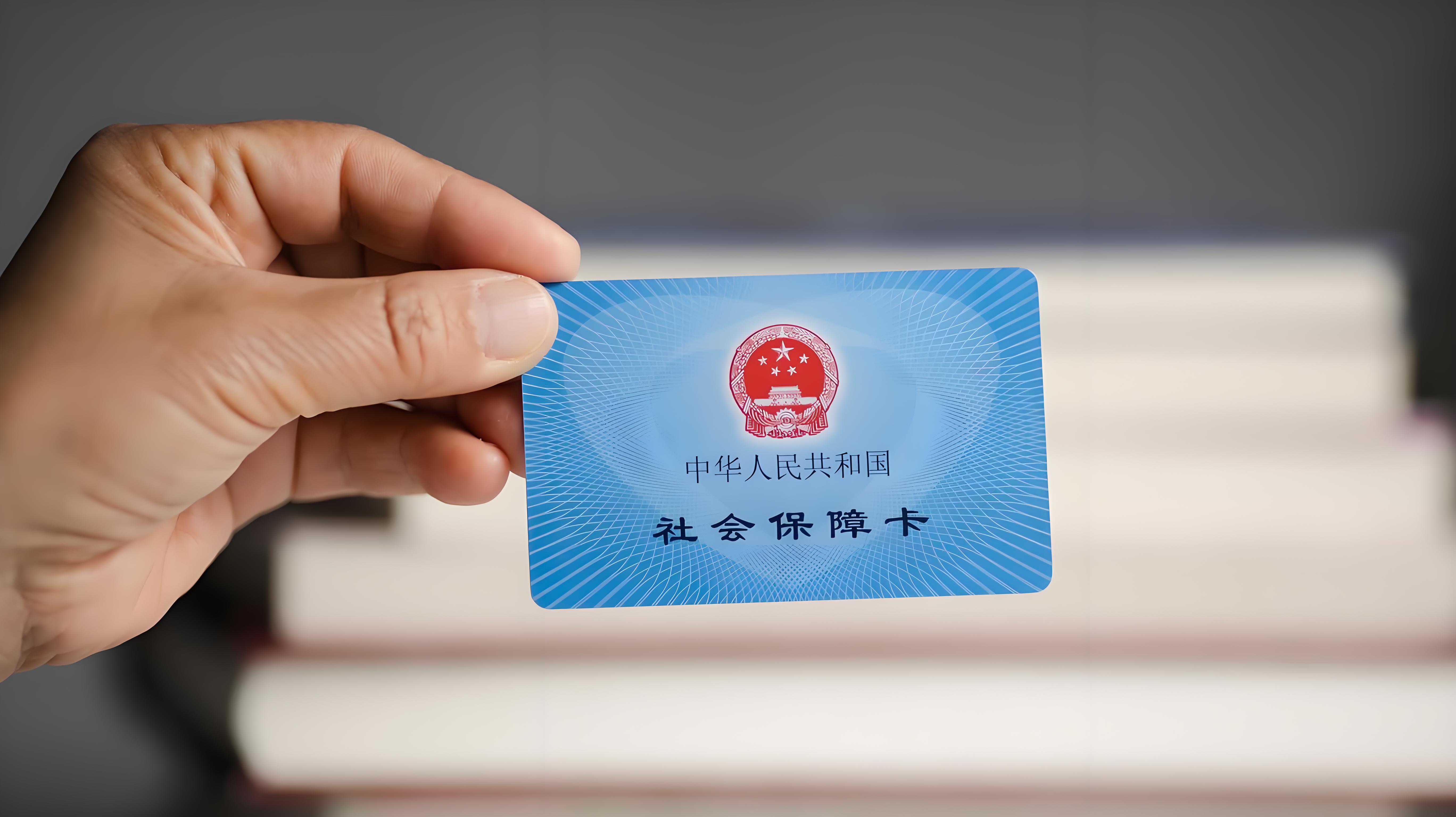 南京医保为896万参保人养了只“类小龙虾”