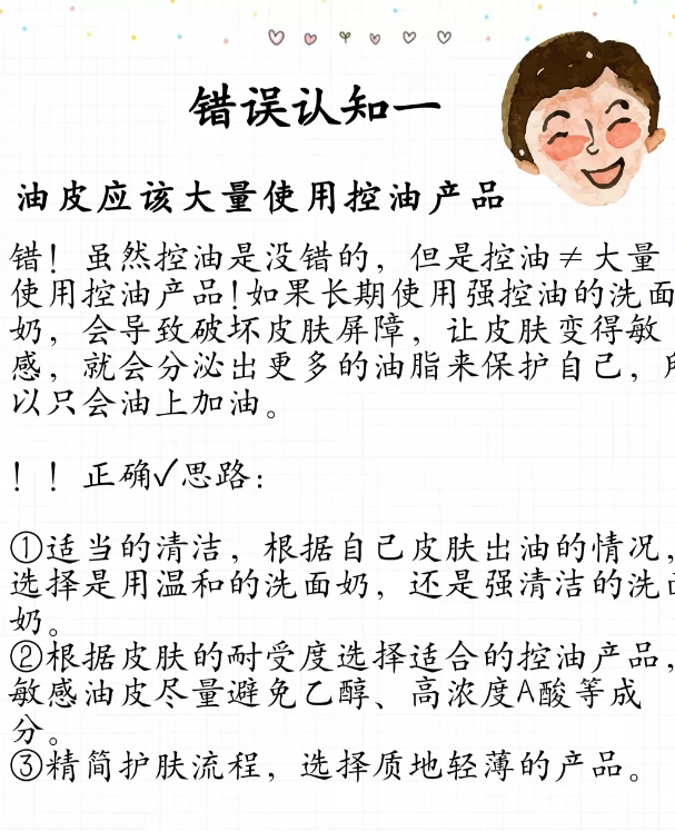 2b581021b43fb75018c6619cabcd7d88bd39c9792ec77b74b16c032c75deb2d8
