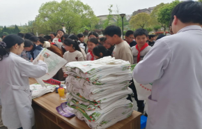 
							第19个“全国疟疾日”：健康宣传进校园，筑牢青春防护网