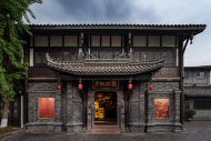 匠铸非遗银器品牌，文商旅赛道的合作之选
