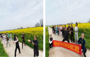 
							茉莉花开 与宁共赏 ：把课堂搬进春天里 ——牛首社区居民学校“第二课堂”在花田水岸诗意开展