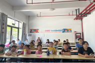 向上“童”行·燃梦仲夏  —马群街道向上社区暑期探索童悦夏令营顺利结营