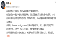 谢贤离世，谢霆锋证实