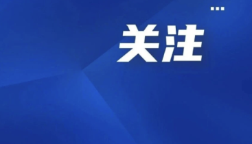 全国高校猛增近3000个，“微专业”到底是什么？