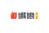怡颗莓“检出致癌物”，山姆、盒马、永辉已不能下单！